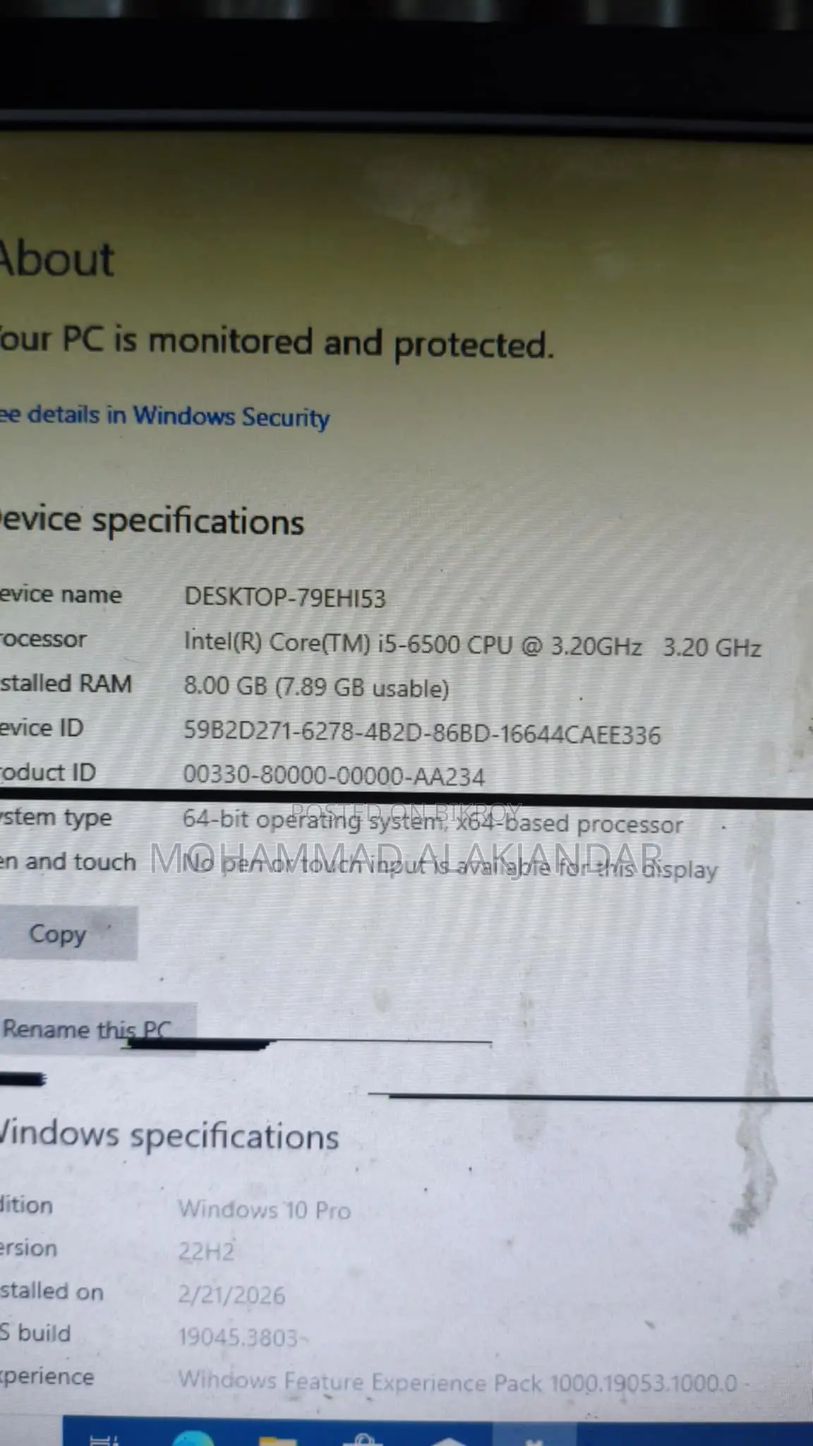Full Desktop PC i5 6th gen