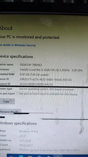 Full Desktop PC i5 6th gen