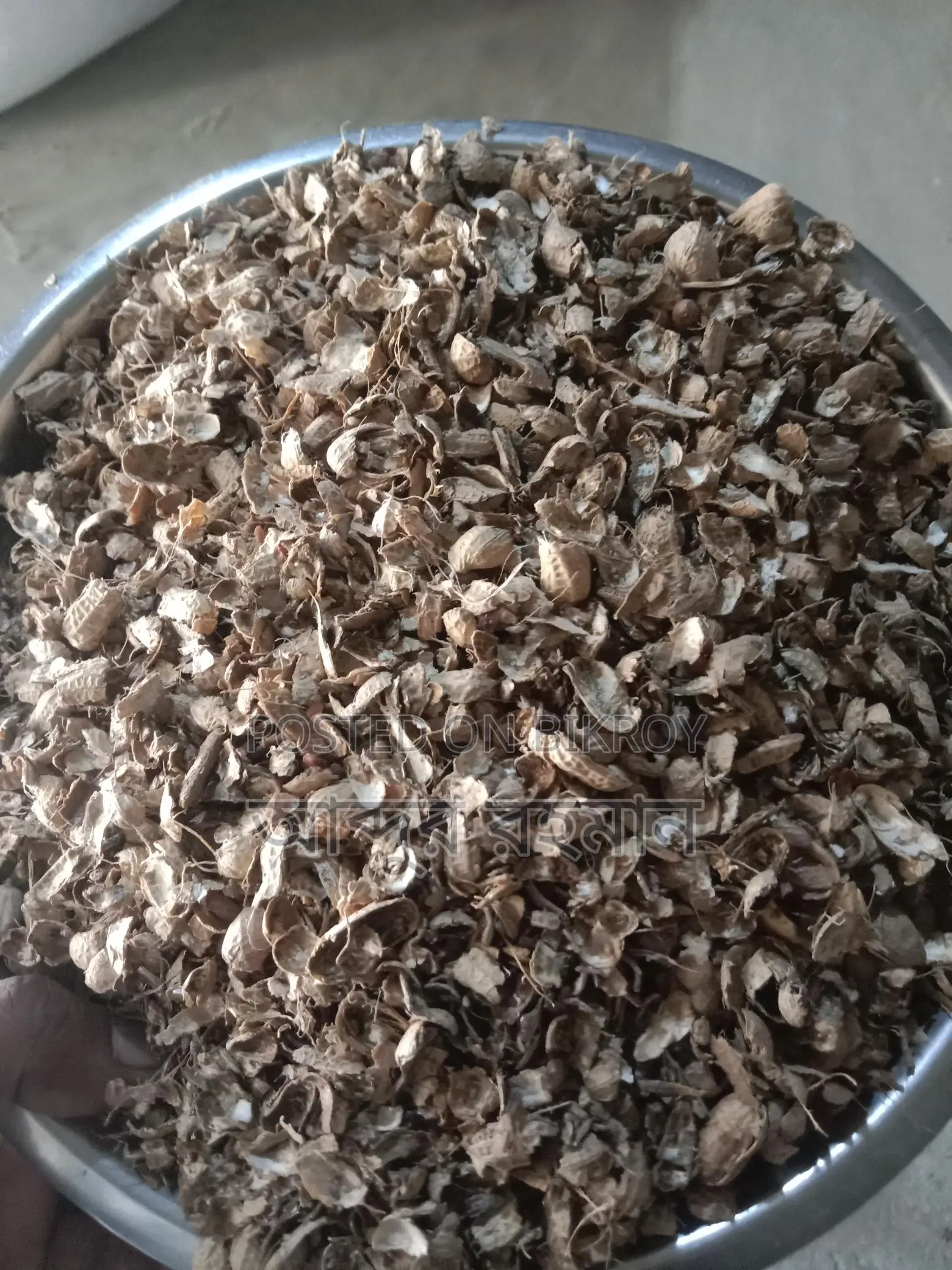 Local Shelled and Unshelled Nuts