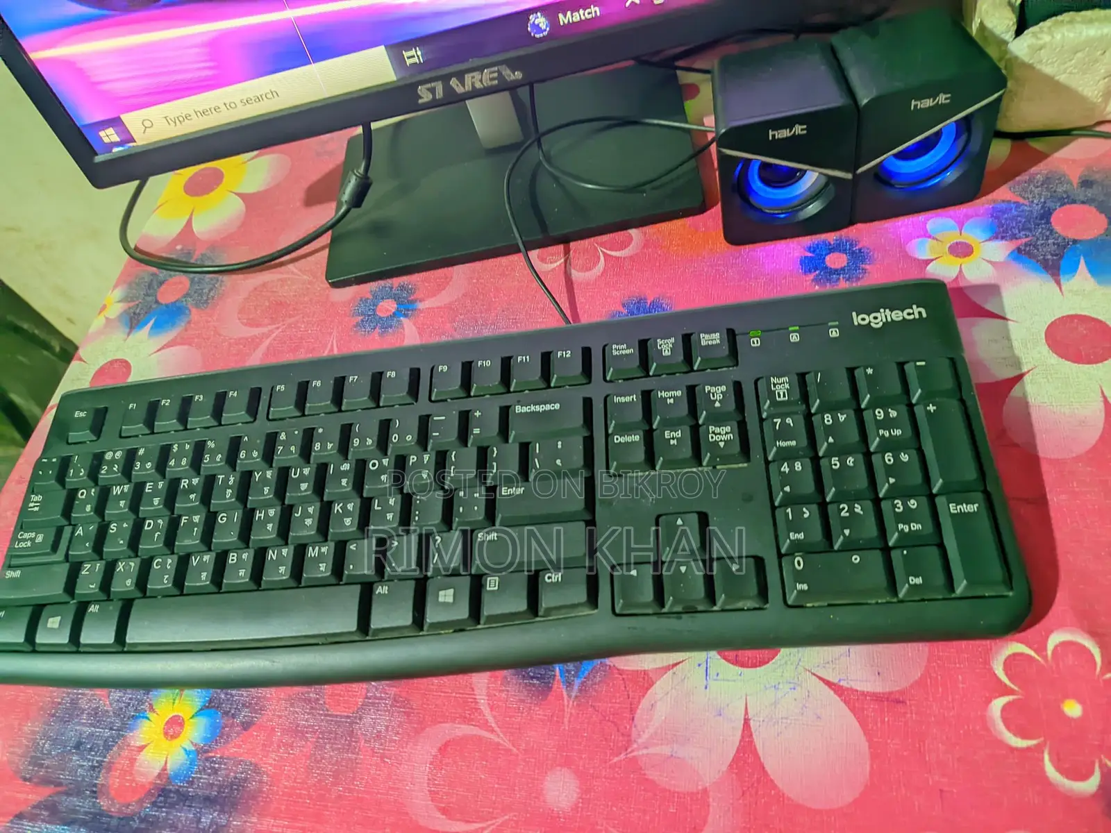 Computer for Sale