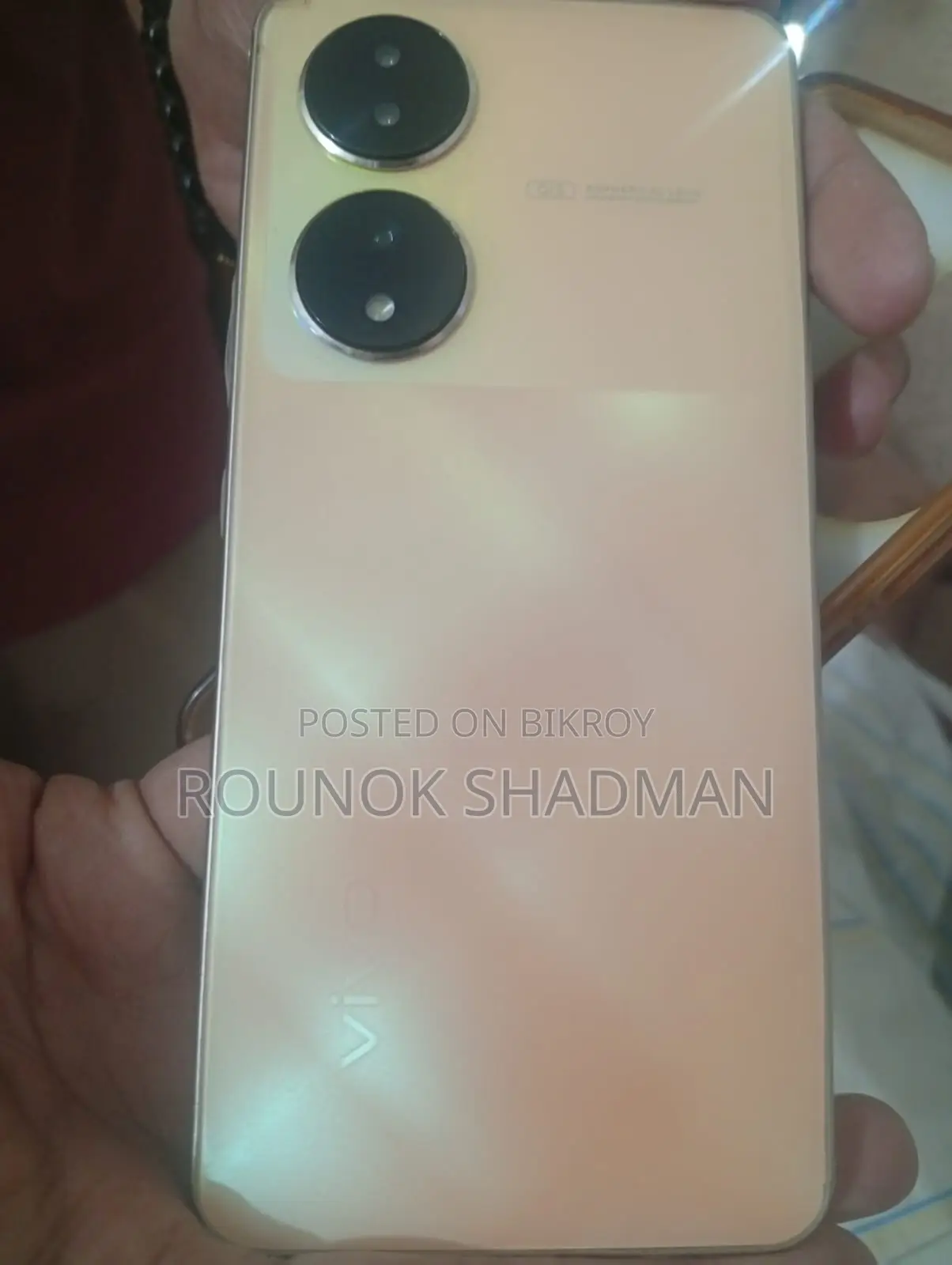 Vivo Y100 (Used)