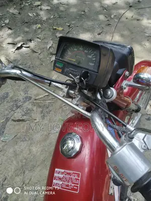 Honda CD . 1998