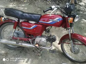 Honda CD . 1998