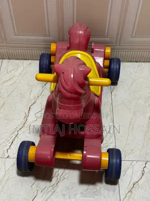 বেবি সিটার + সুইঙ্গার