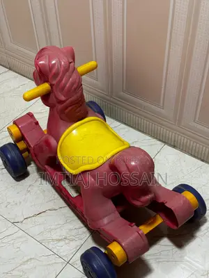 বেবি সিটার + সুইঙ্গার