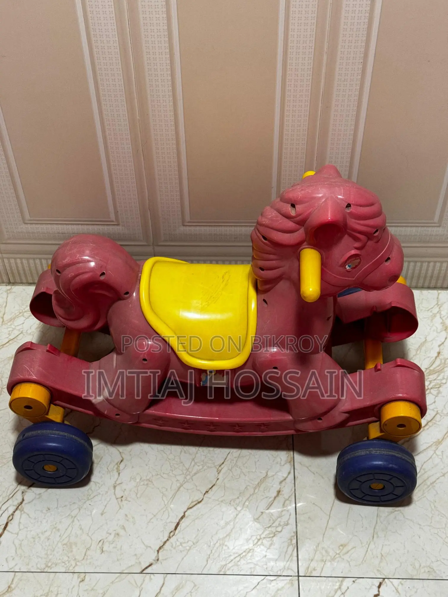 বেবি সিটার + সুইঙ্গার