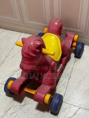 বেবি সিটার + সুইঙ্গার