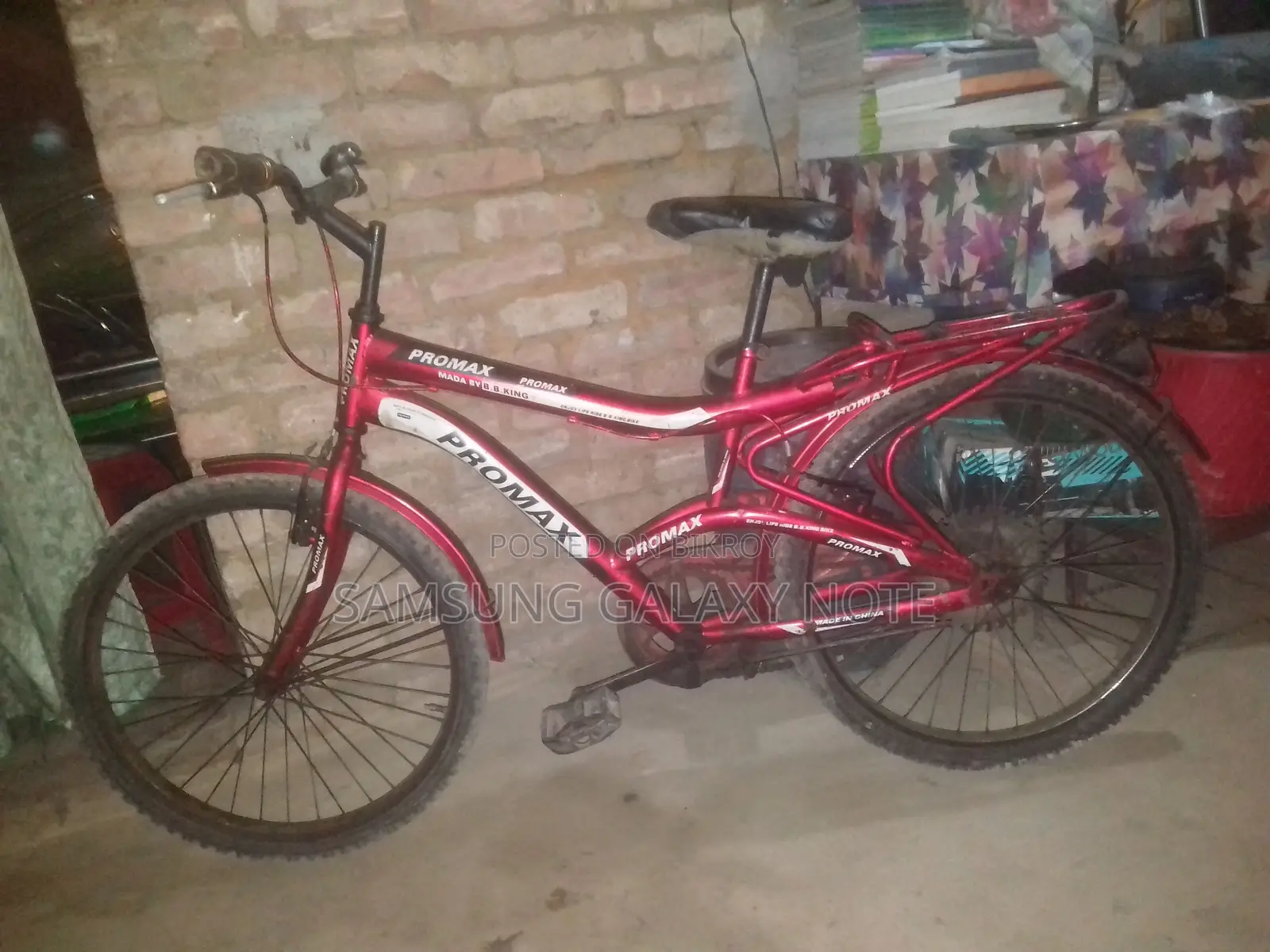 Bicycle for Sale