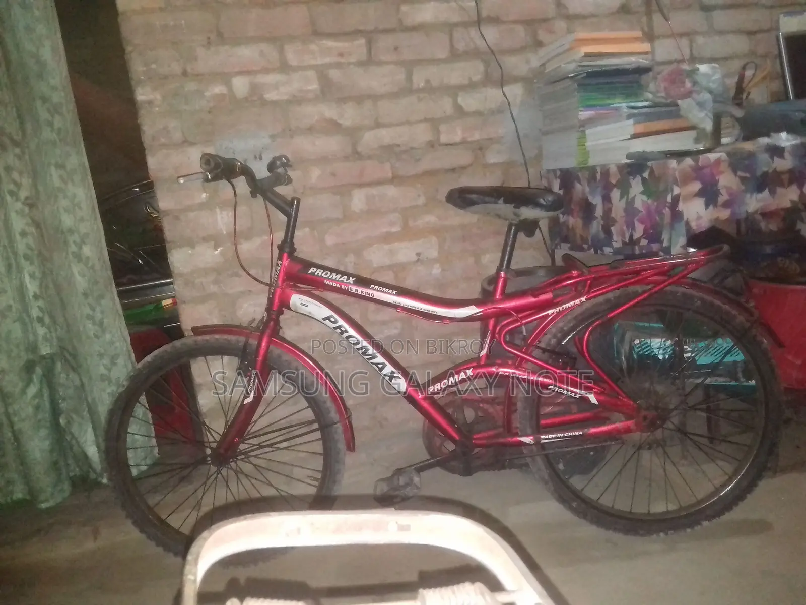 Bicycle for Sale