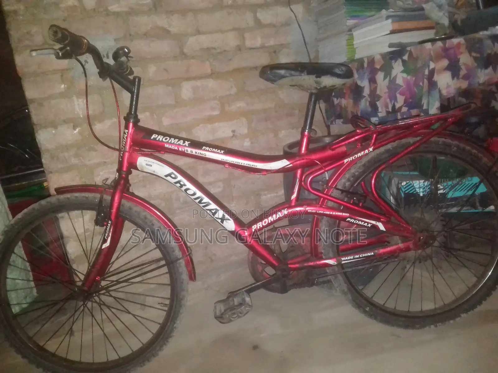 Bicycle for Sale