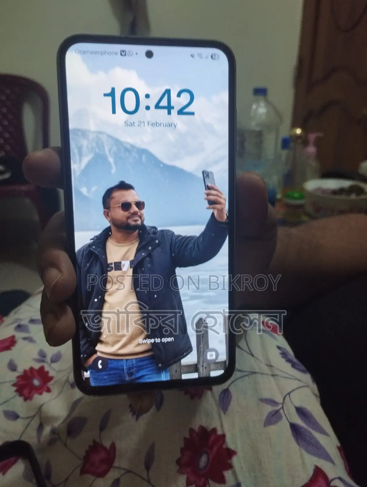 Samsung Galaxy S23 FE (ব্যবহৃত)