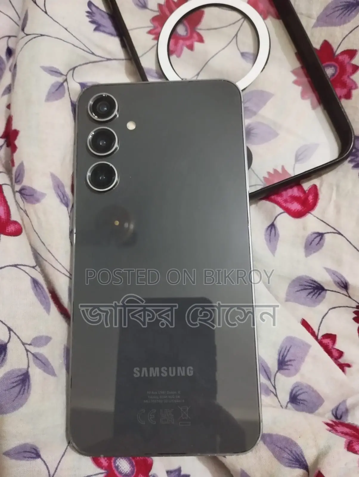Samsung Galaxy S23 FE (ব্যবহৃত)