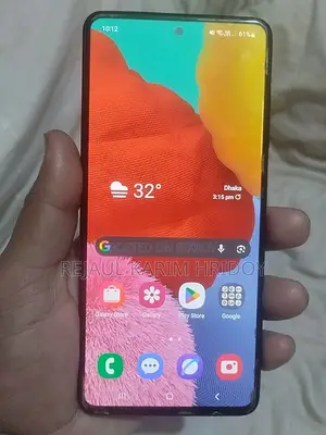 Samsung Galaxy A51 (Used)
