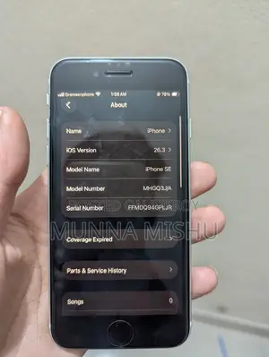 Apple iPhone SE (ব্যবহৃত)