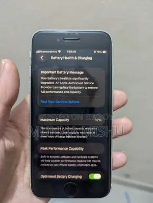 Apple iPhone SE (ব্যবহৃত)