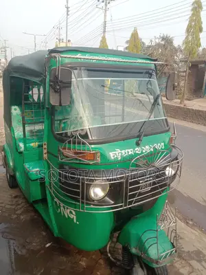 New Bajaj 2021 Blue
