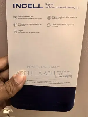 ইনসেল এলসিডি স্ক্রিন ডিসপ্লে রিপ্লেসমেন্ট