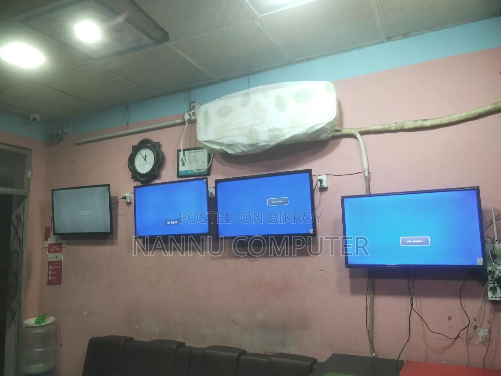 Android TV Walton 32"