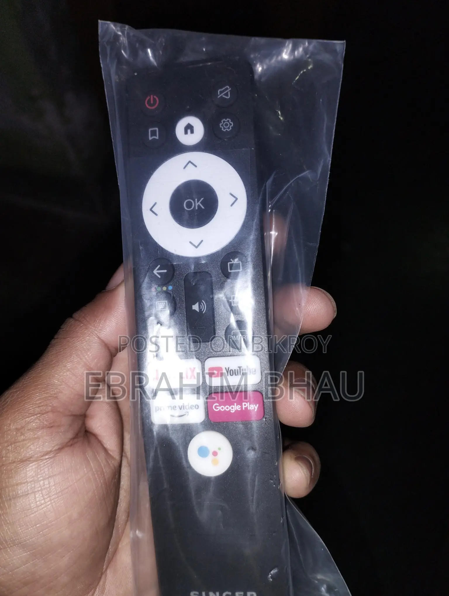Singer Android Tv
