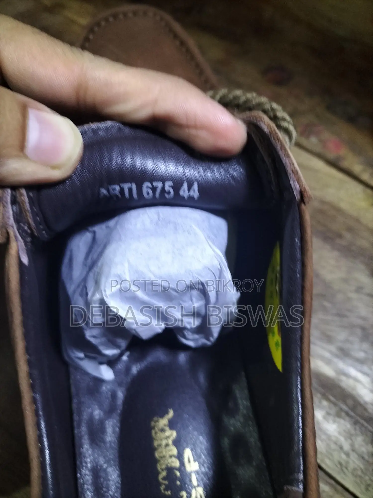 চায়না ইনফরমাল সু