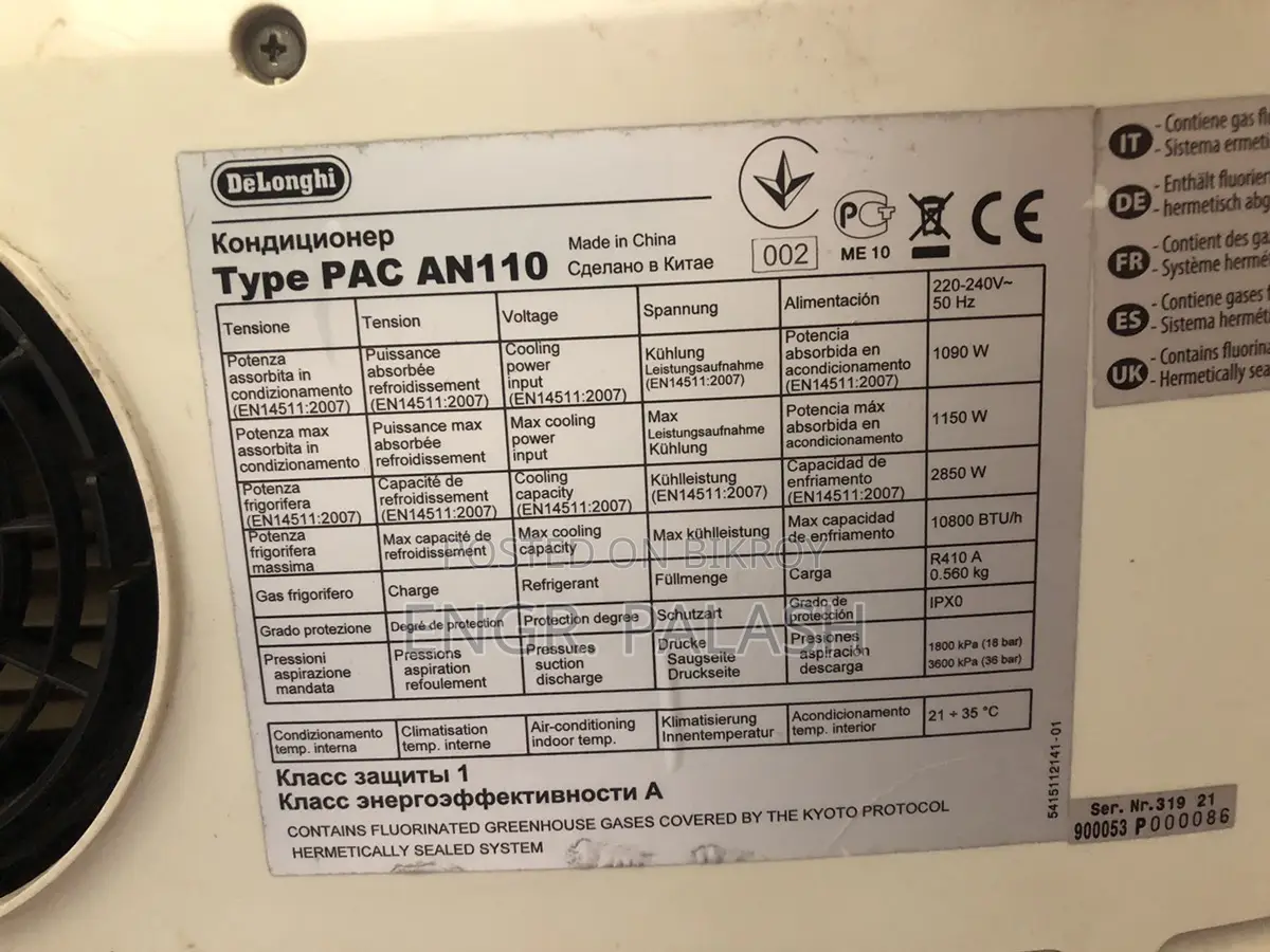 Running Condition Portable AC