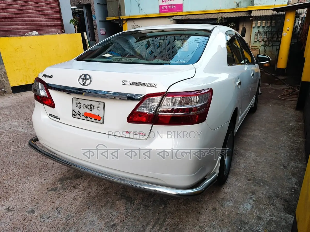 Toyota Premio push start 2010