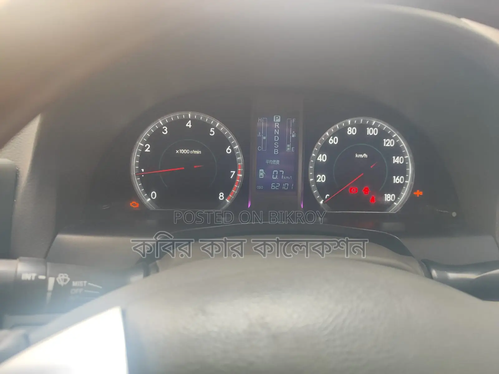 Toyota Premio push start 2010