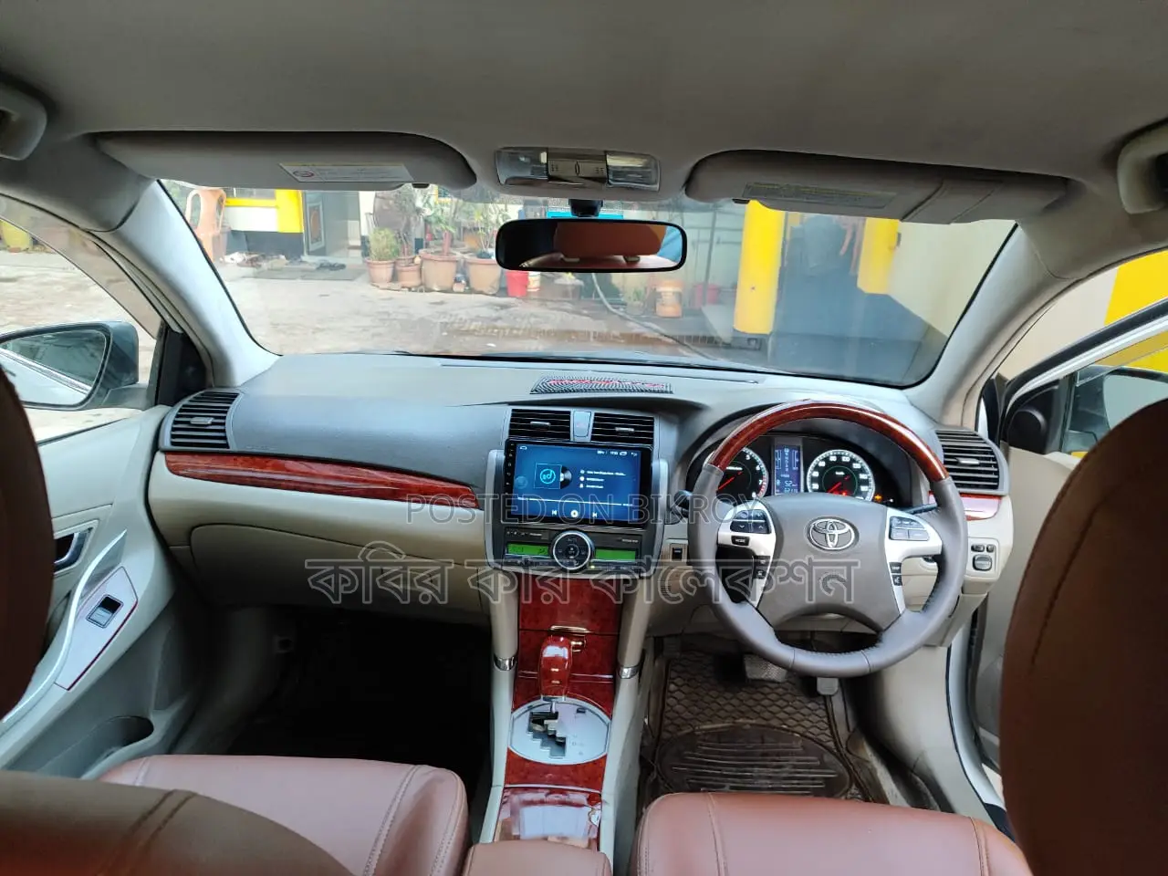 Toyota Premio push start 2010