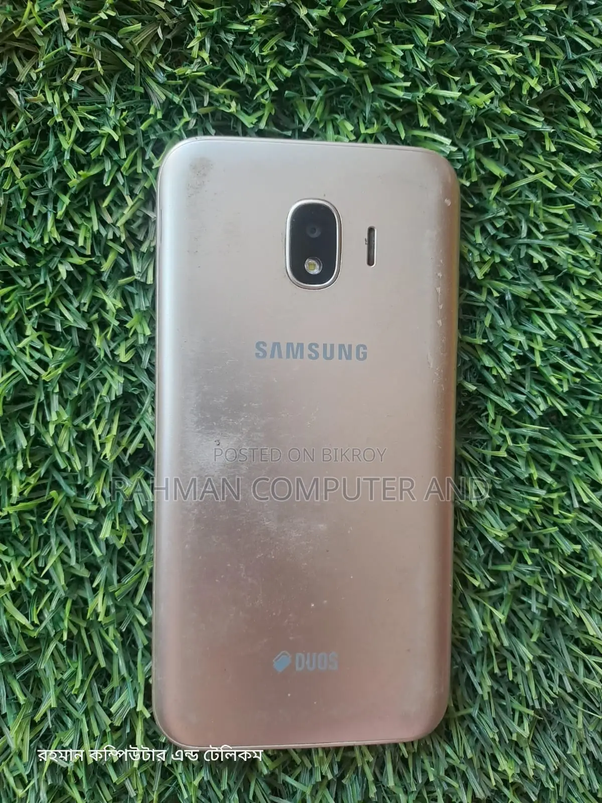 Samsung Galaxy J5 . (Used)
