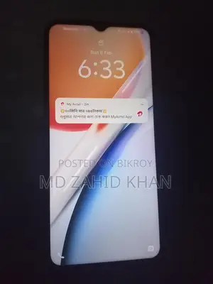 Vivo Y18 . (Used)