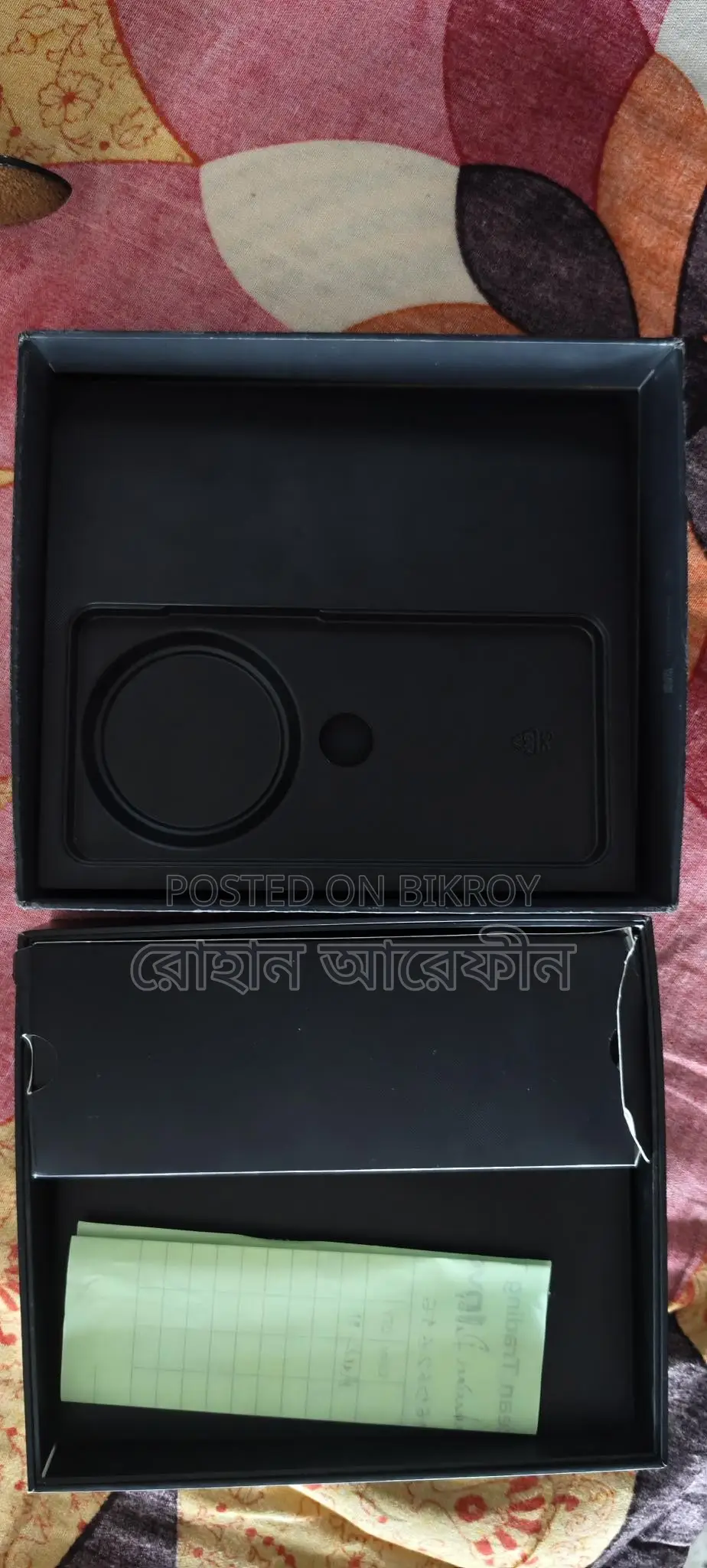 Vivo X200 Global (Used)