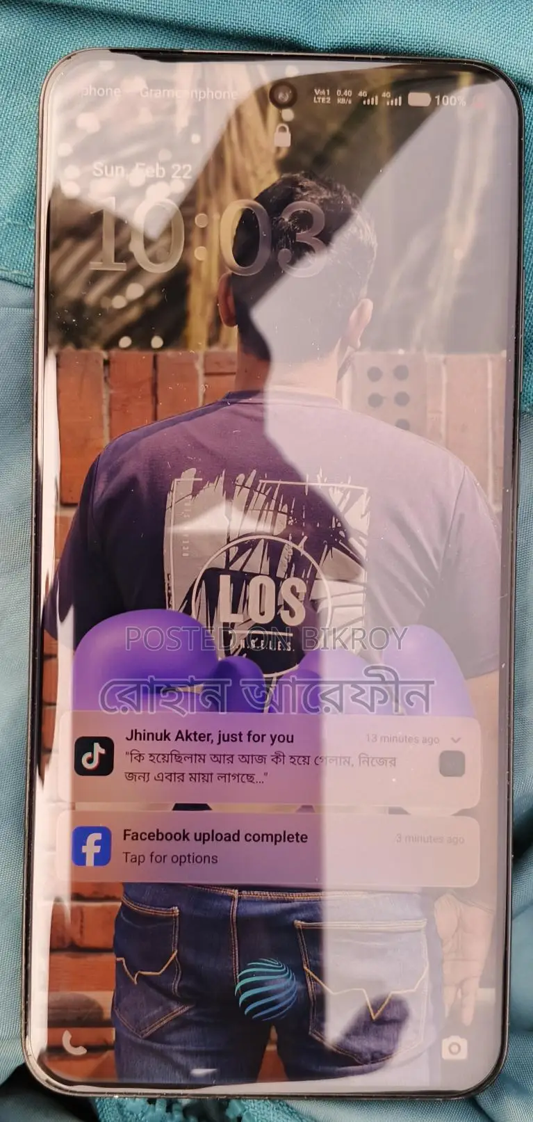 Vivo X200 Global (Used)