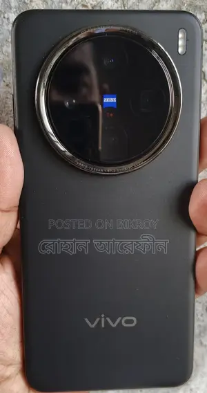 Vivo X200 Global (Used)