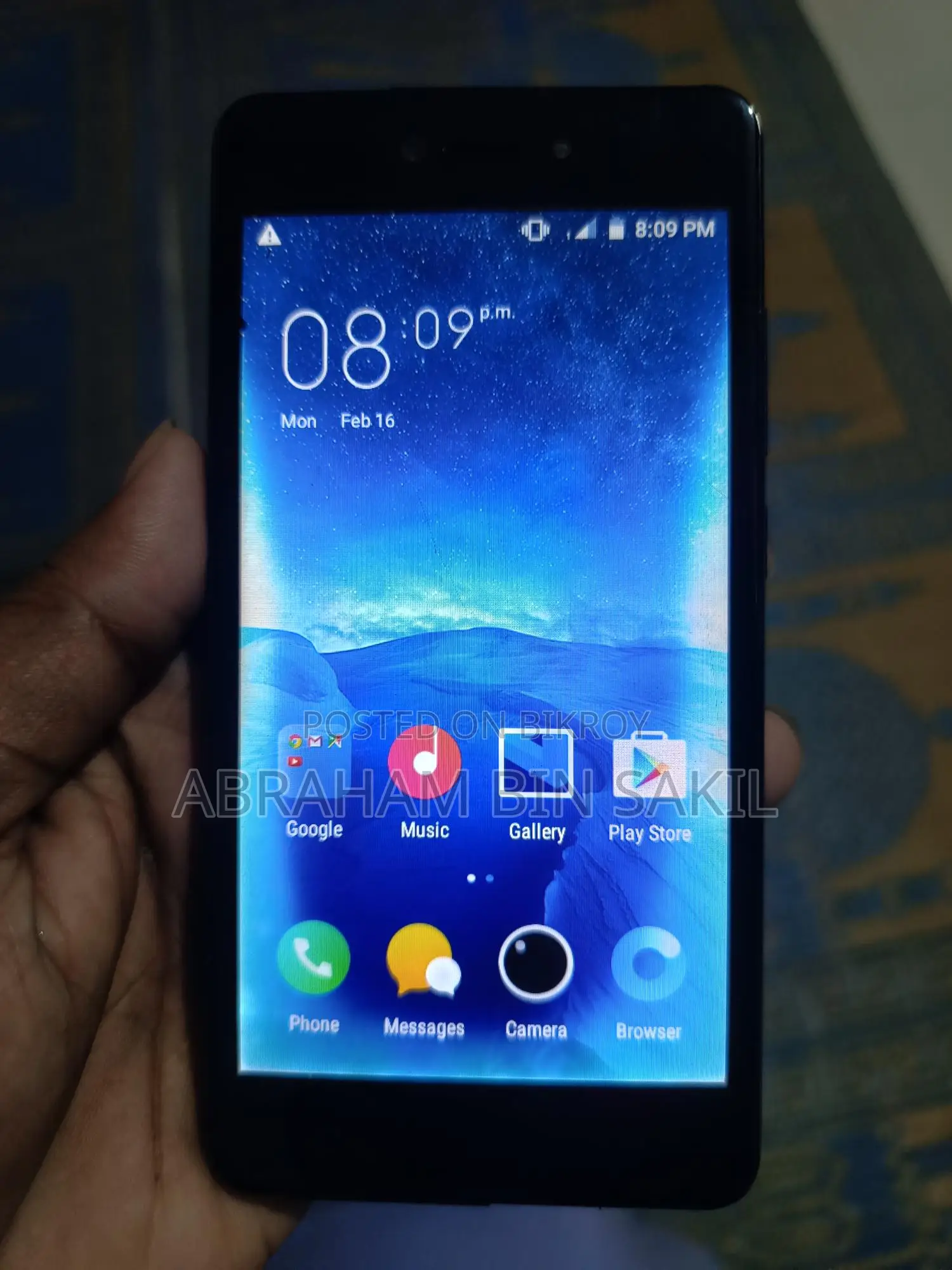 নোকিয়া A300 ১/৮ (ব্যবহৃত)