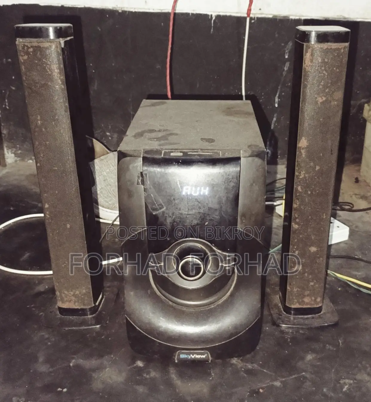 Sell Your Sound Box