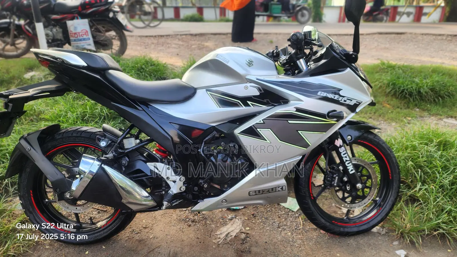 Suzuki Gixxer SF 2020