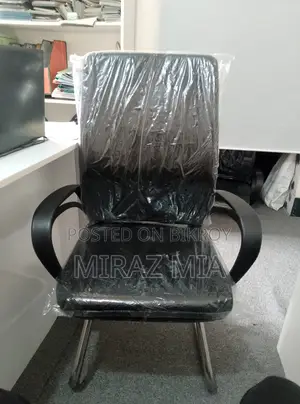 Premium Office Chair – Comfortable & Stylish
