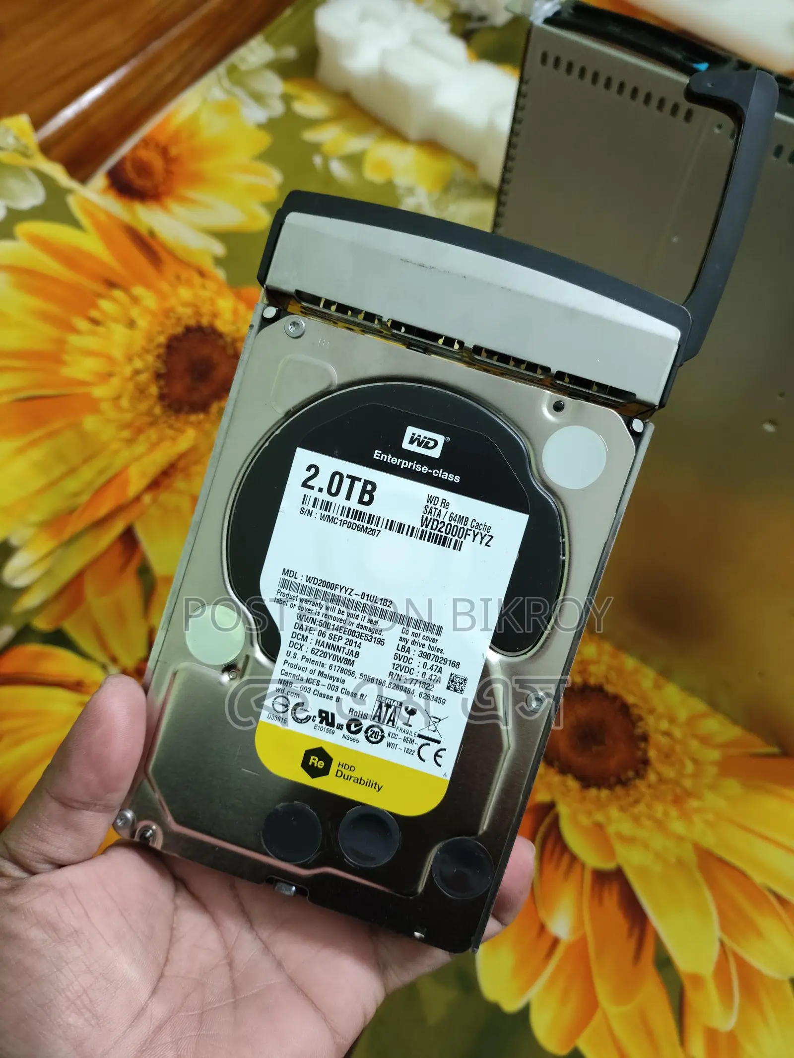 Barracuda Backup Server 490a 8 TB HDD
