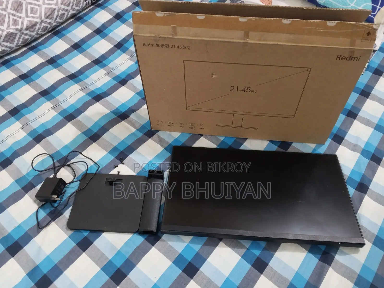 Redmi Brand Monitor
