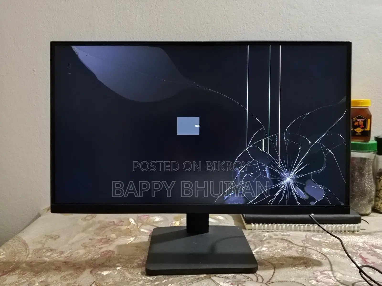 Redmi Brand Monitor