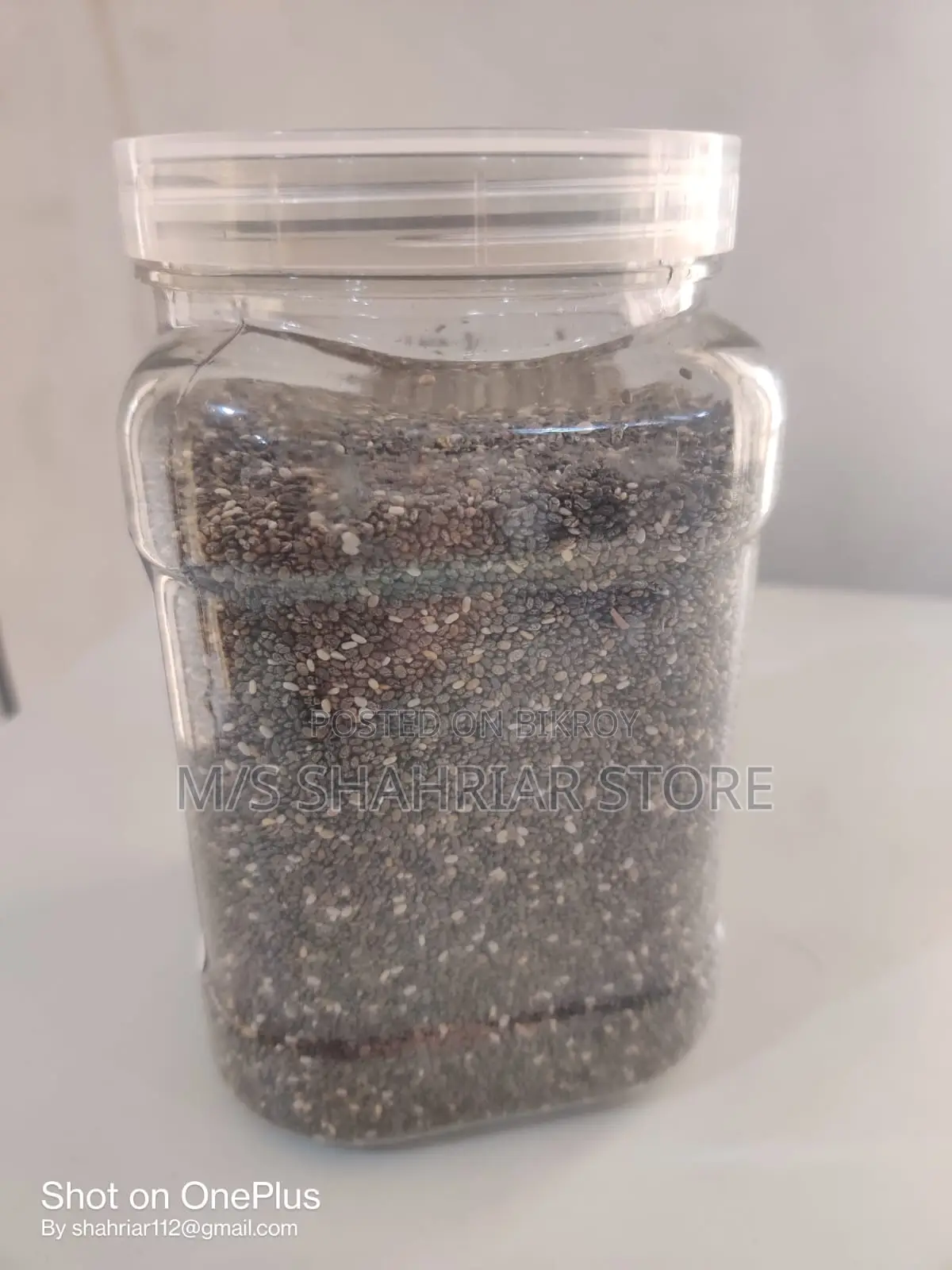 Chia Seeds – 1kg