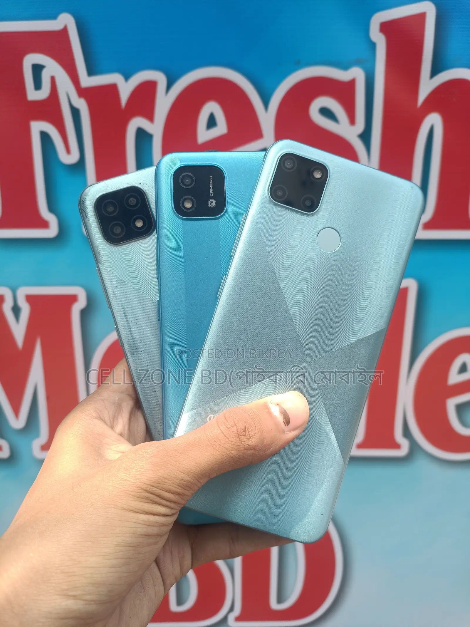 Realme C21 3/32 (ব্যবহৃত)