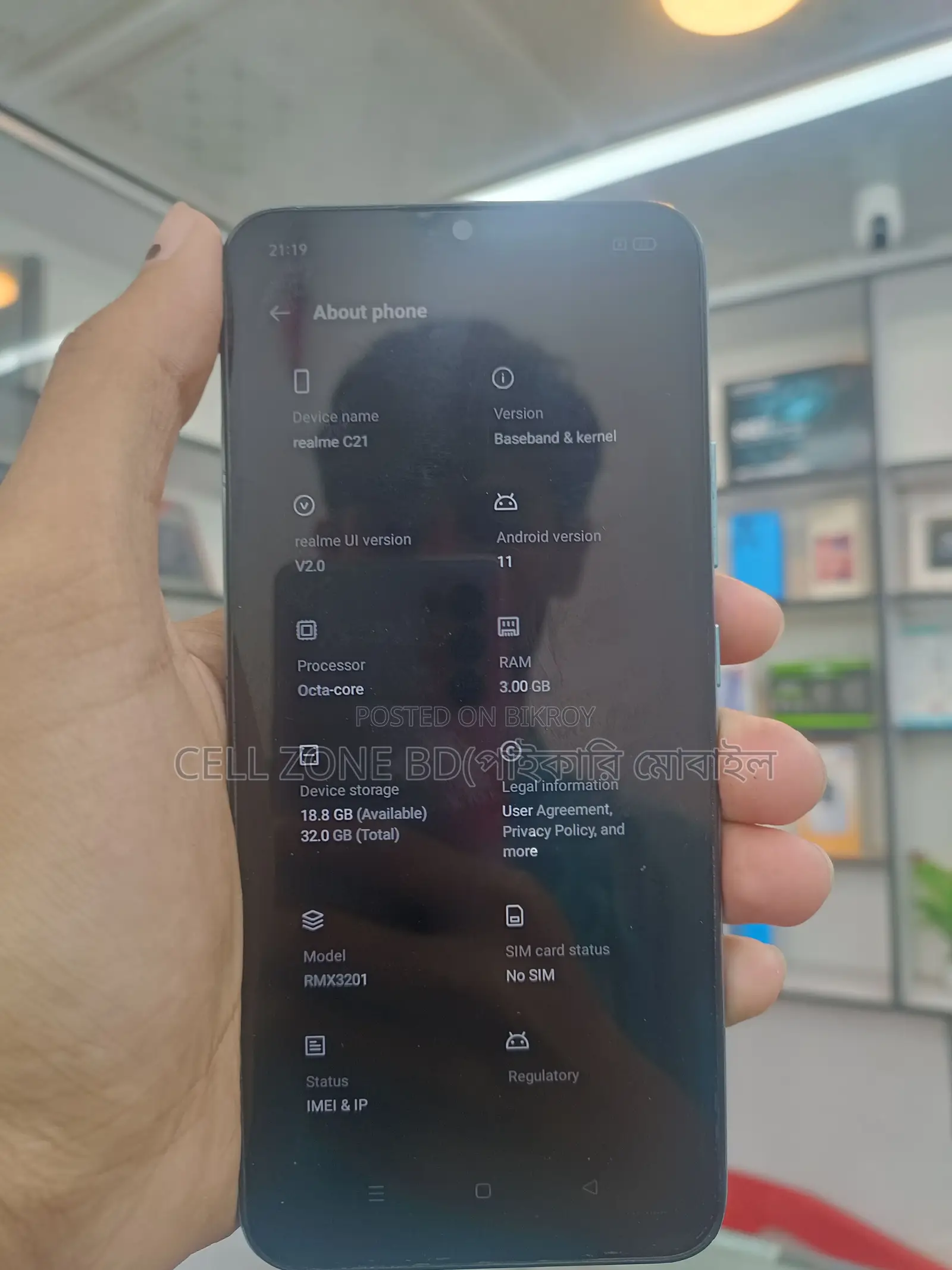 Realme C21 3/32 (ব্যবহৃত)