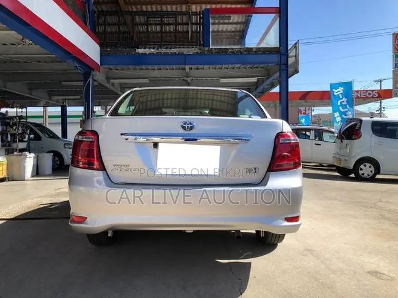 Toyota Axio HYBRID 2021