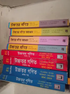 Job preparation books for sale
