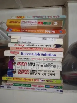 Job preparation books for sale