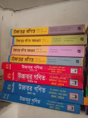 Job preparation books for sale