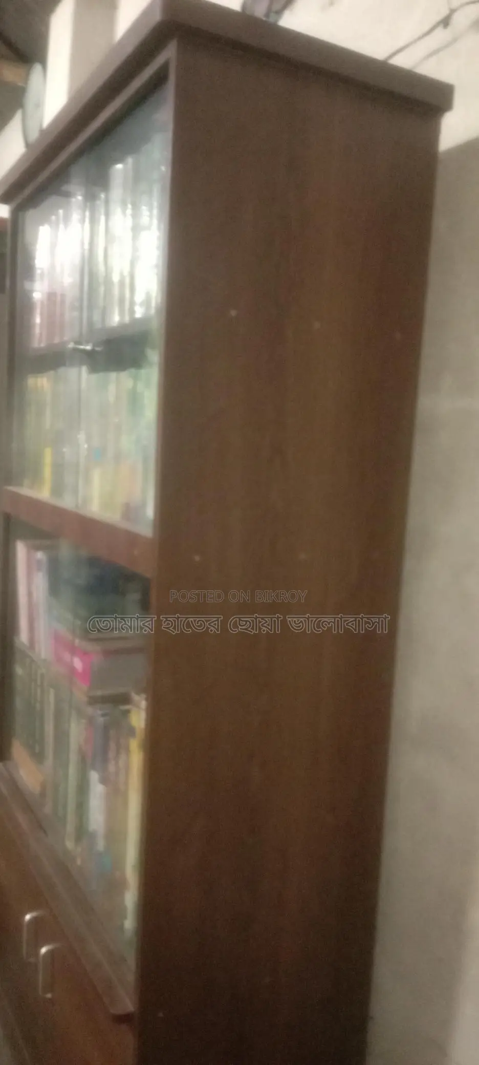 Bookshelf for sale