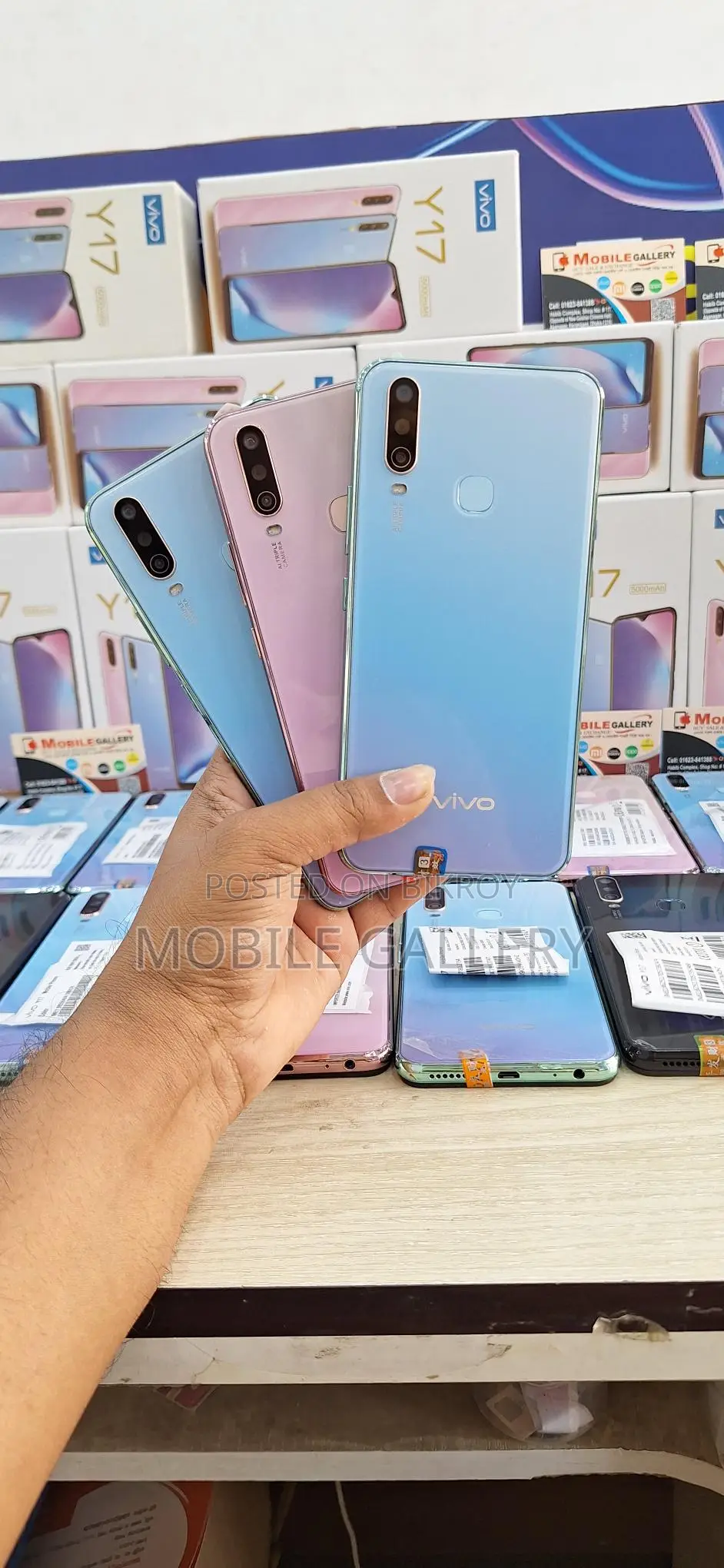 Vivo Y17 8+256 ঈদ অফার (Brand New)