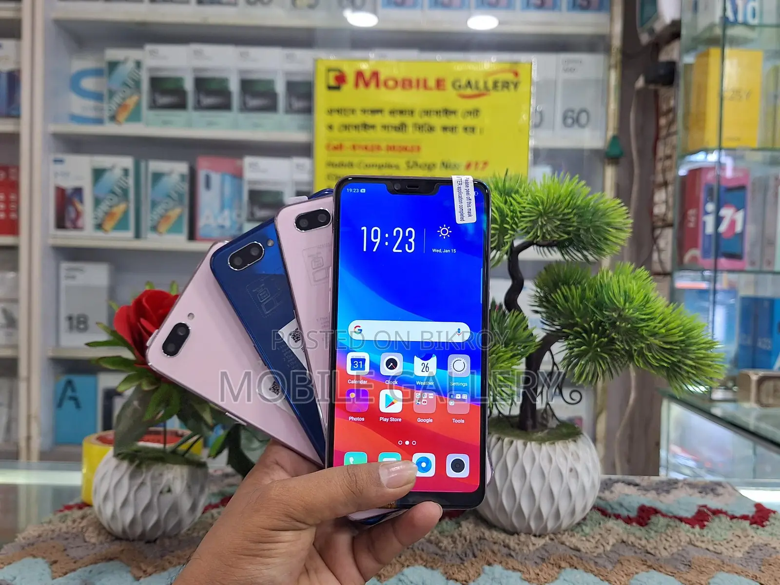 OPPO A3s 6+128 Eid Offer (Used)
